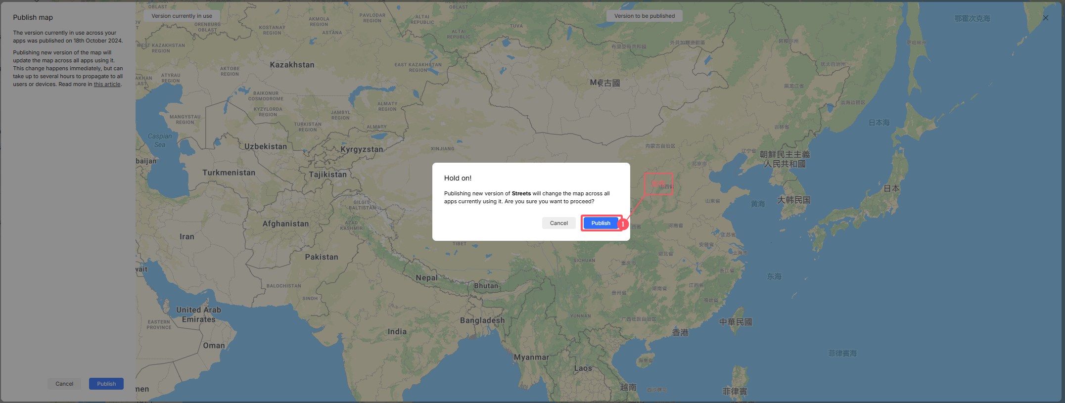 图片[12]-immich 中文地图-RSG-人生观