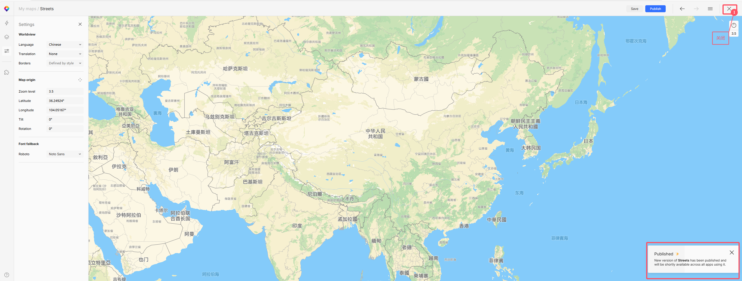 图片[13]-immich 中文地图-RSG-人生观