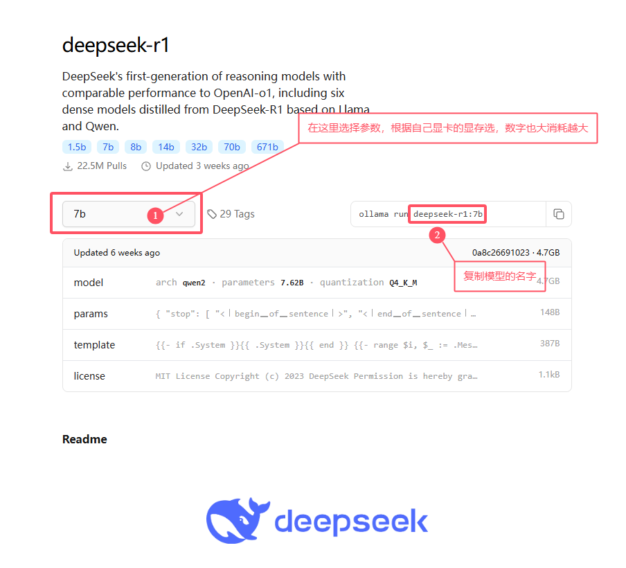 图片[3]-通过ollama 运行deepseek-RSG-人生观
