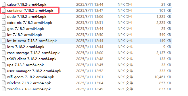 图片[2]-mikrotik ros 配置paopaodns&&mihomo-RSG-人生观