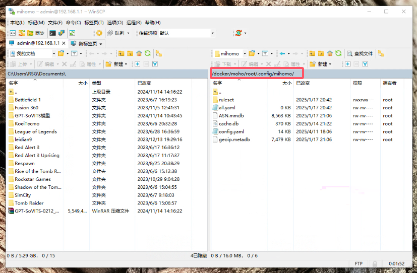 图片[12]-mikrotik ros 配置paopaodns&&mihomo-RSG-人生观