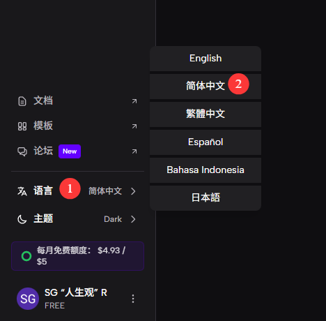图片[6]-docker 搭建Moontv 可白嫖-RSG-人生观