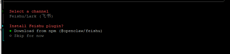 图片[23]-搭建openclaw 接入飞书,智谱-RSG-人生观