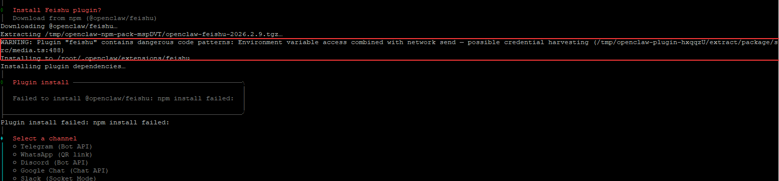 图片[24]-搭建openclaw 接入飞书,智谱-RSG-人生观