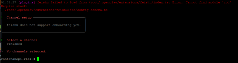 openclaw 安装飞书提示 Error: Cannot find module 'zod'-RSG-人生观