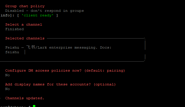 图片[34]-搭建openclaw 接入飞书,智谱-RSG-人生观