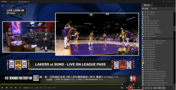 图片[35]-如何在AppleTV，PC免费看直播源-RSG-人生观