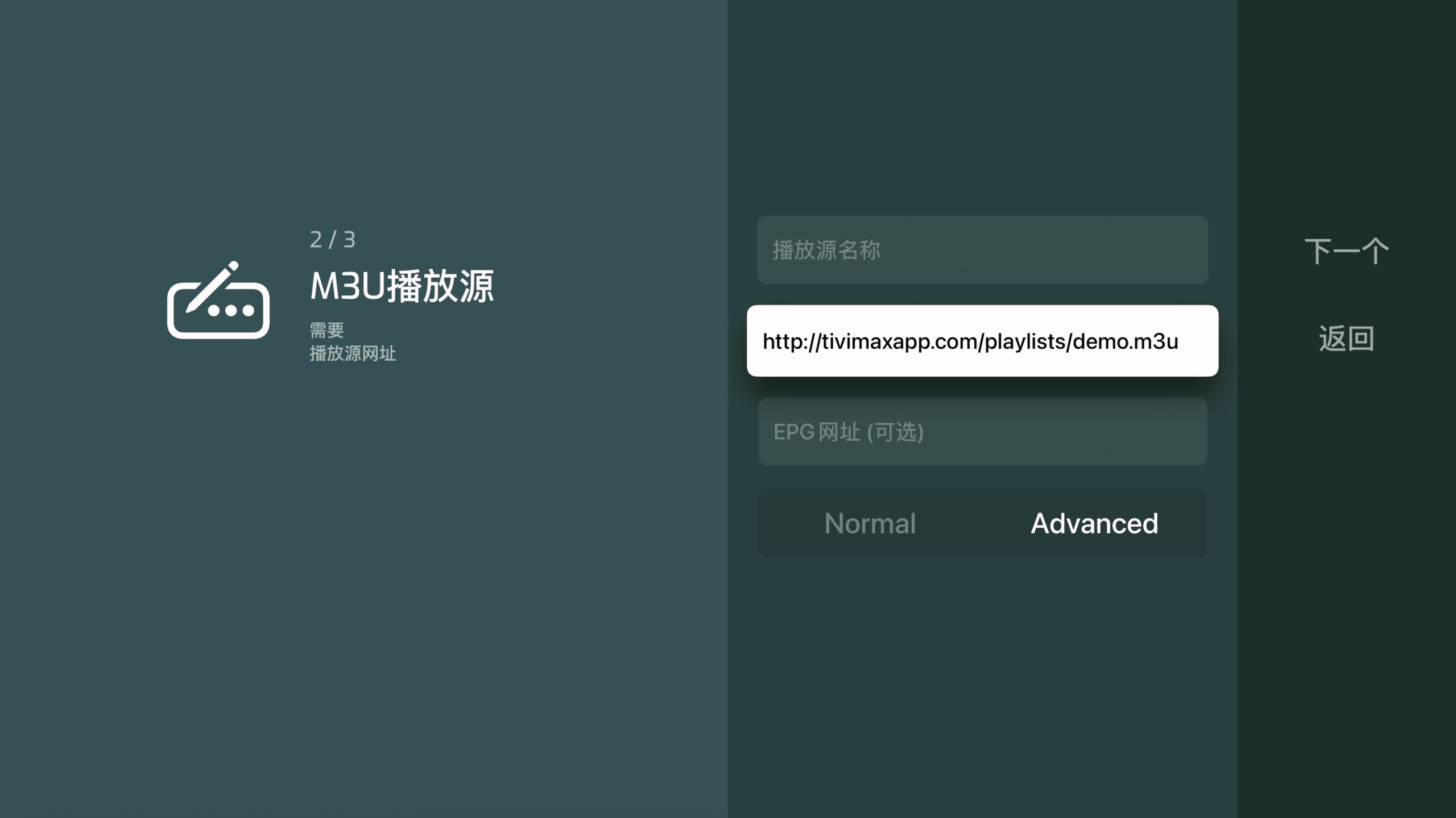 20260227152331558-112b9f24aa7fe3ad3aba9f4bf199964f_raw.mp4_20260227_150127.218