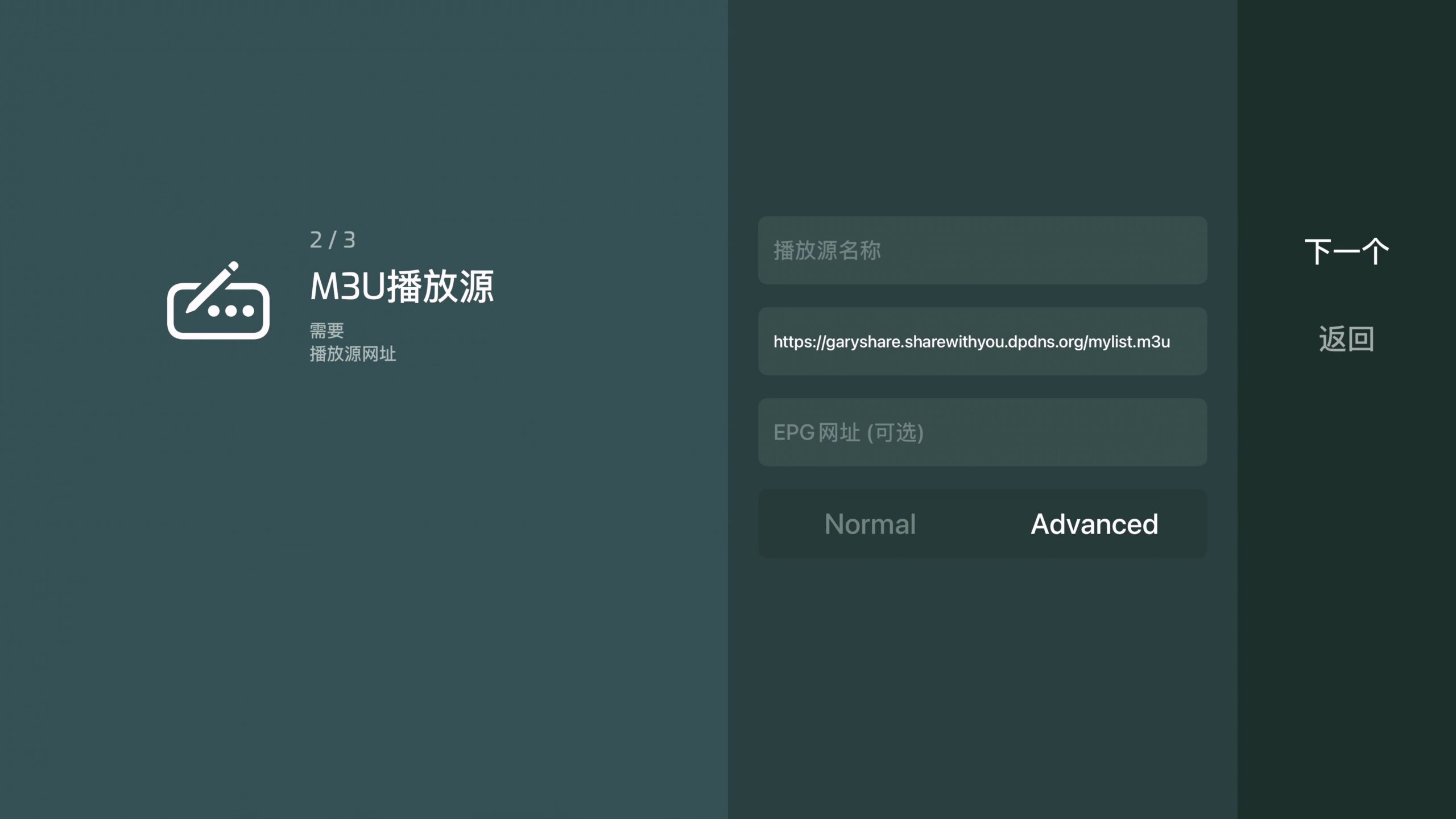 20260227152335387-112b9f24aa7fe3ad3aba9f4bf199964f_raw.mp4_20260227_150229.007