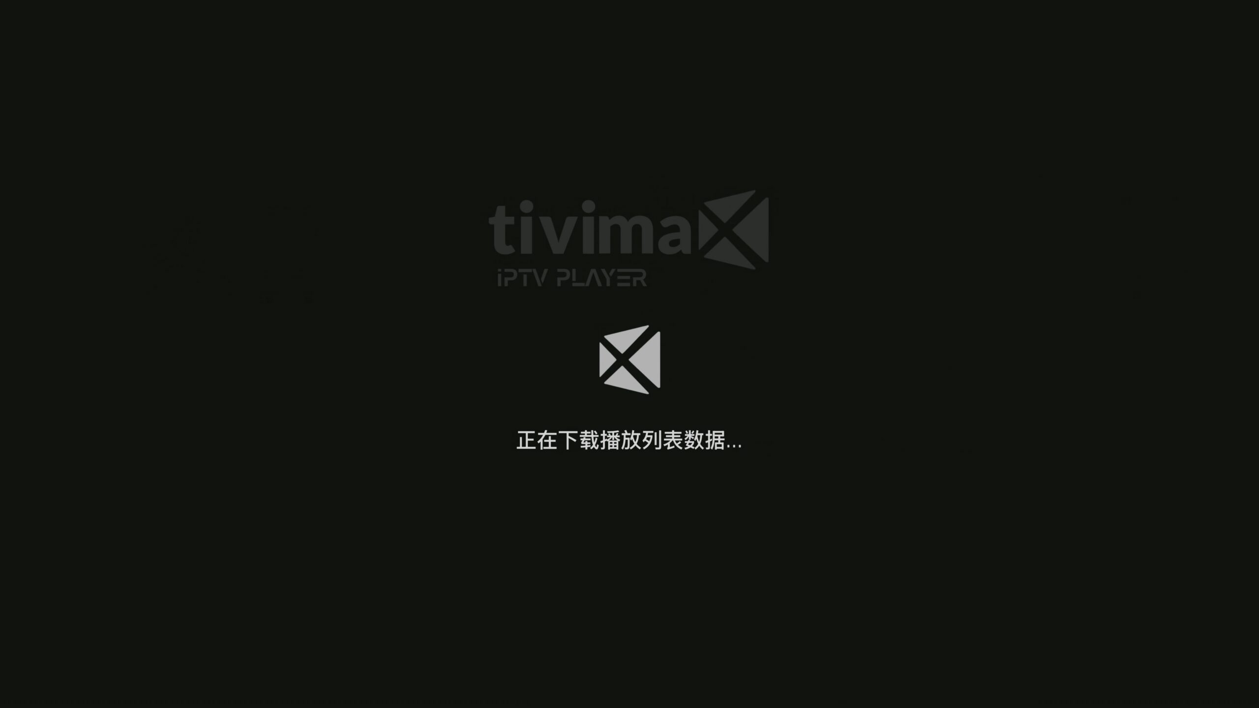 20260227152523956-112b9f24aa7fe3ad3aba9f4bf199964f_raw.mp4_20260227_150245.297