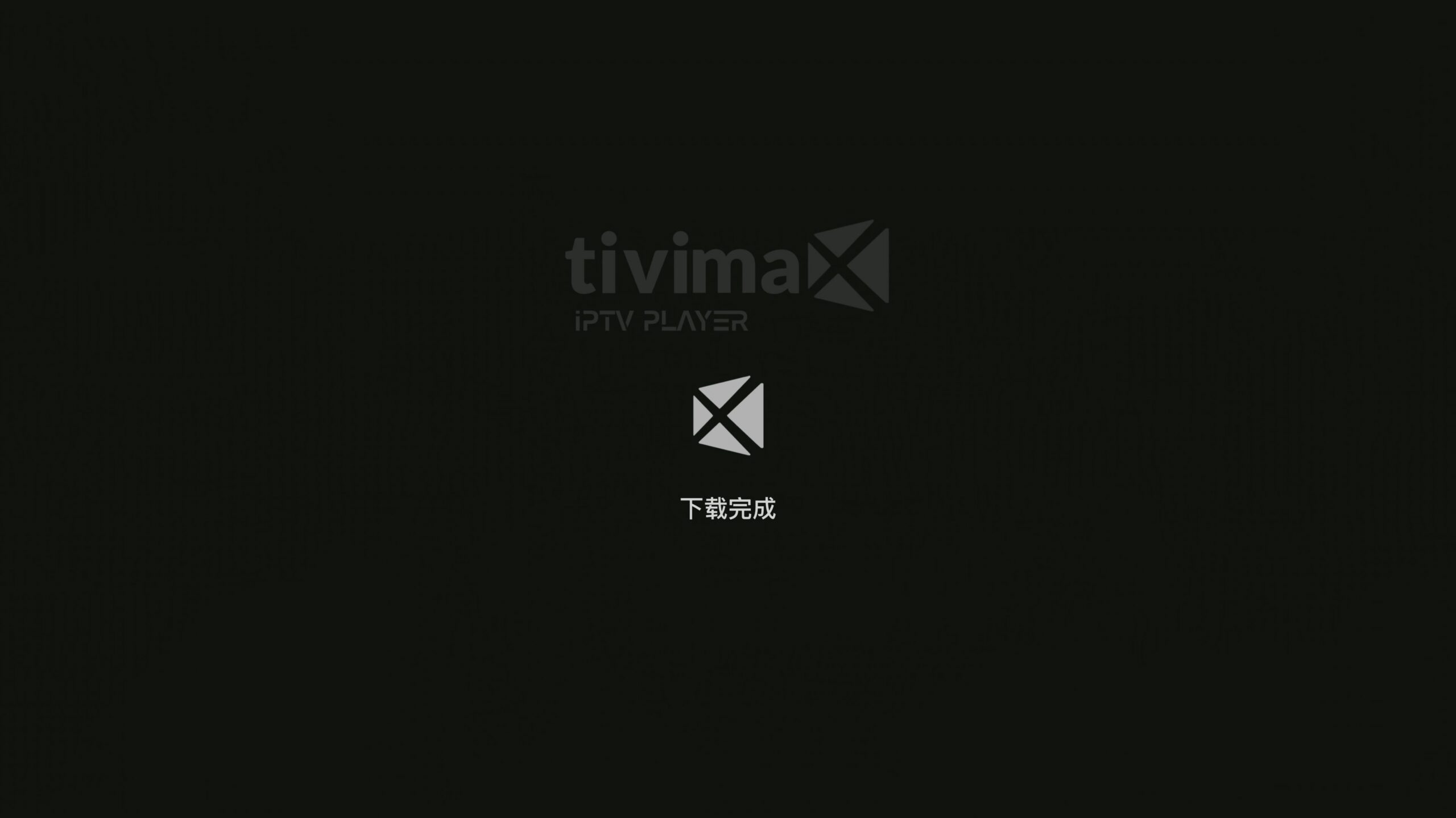 20260227152523964-112b9f24aa7fe3ad3aba9f4bf199964f_raw.mp4_20260227_150247.533