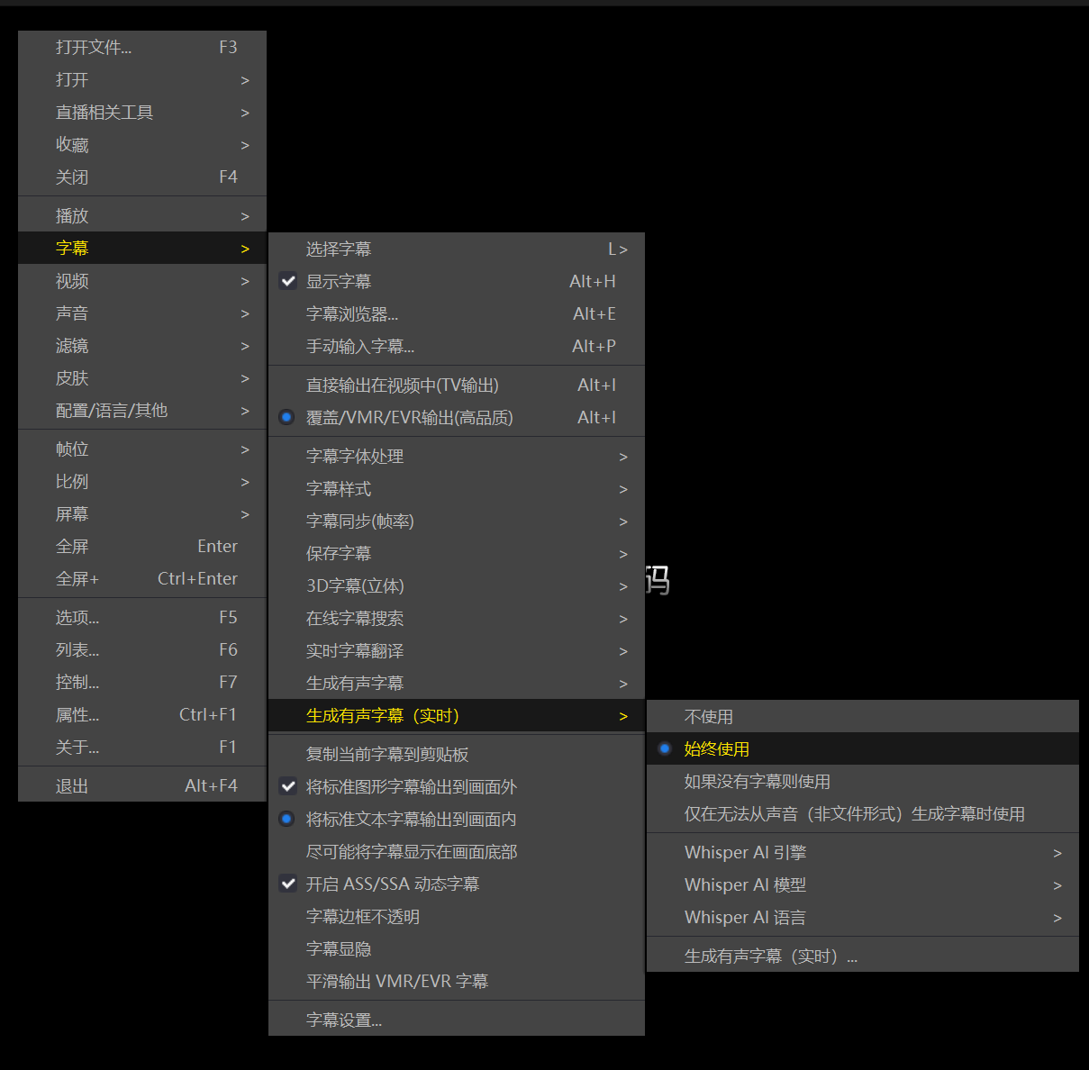 20260227220339920-ScreenShot_2026-02-27_215710_099
