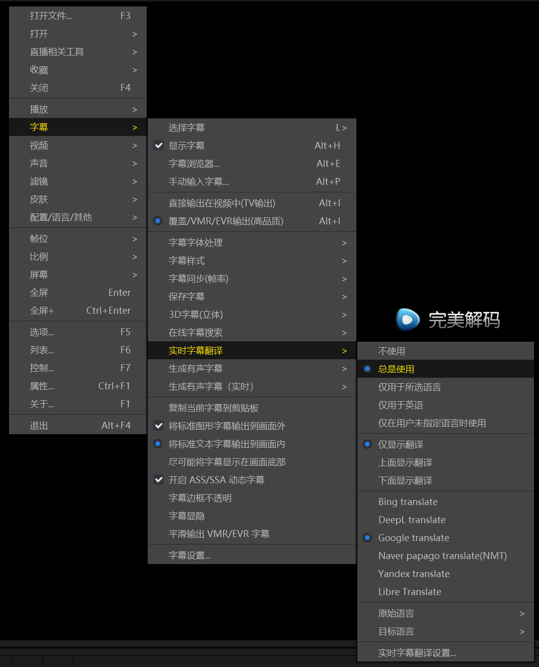20260227220543938-ScreenShot_2026-02-27_215920_150