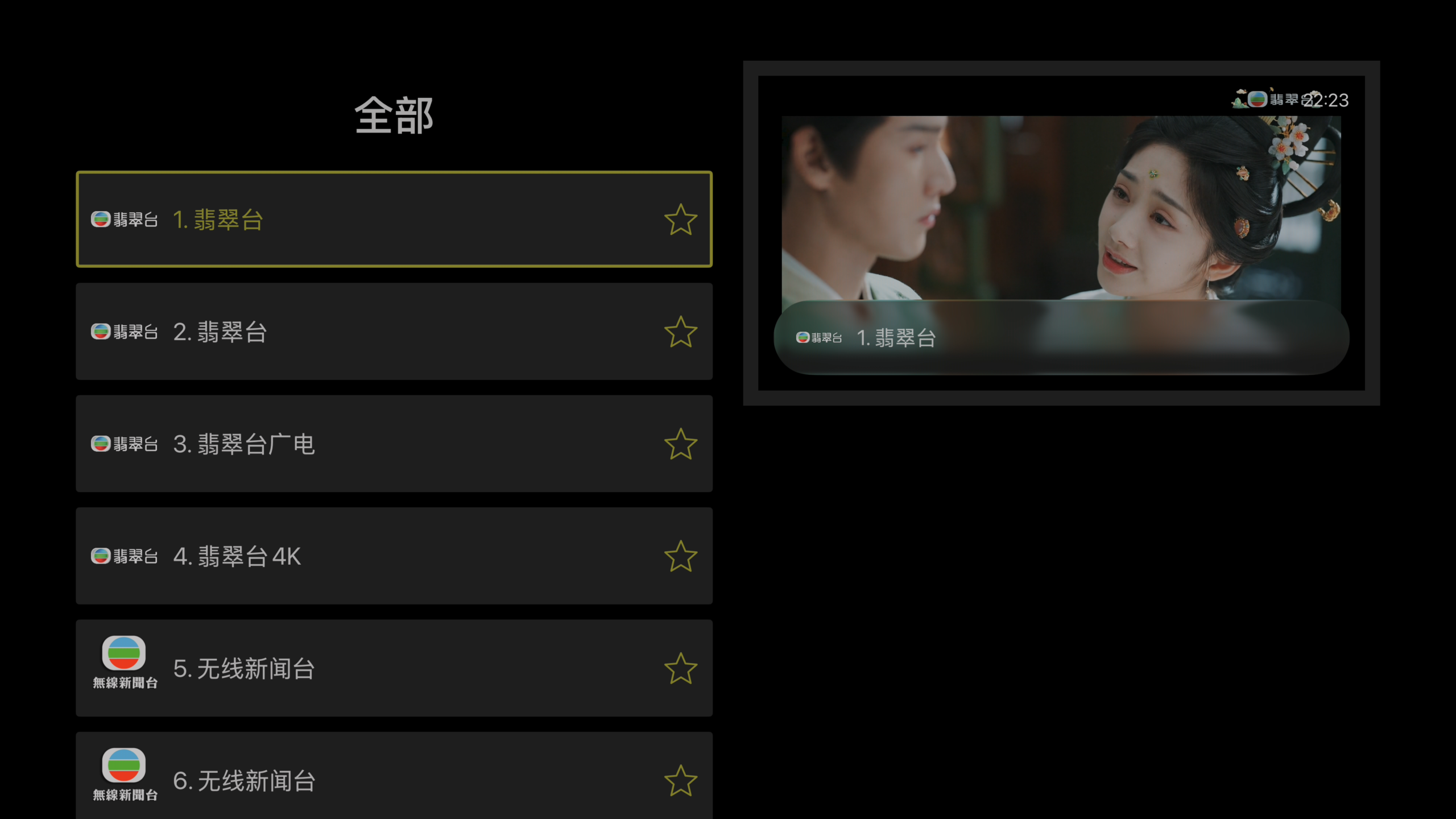 20260227222828776-2026022722232871