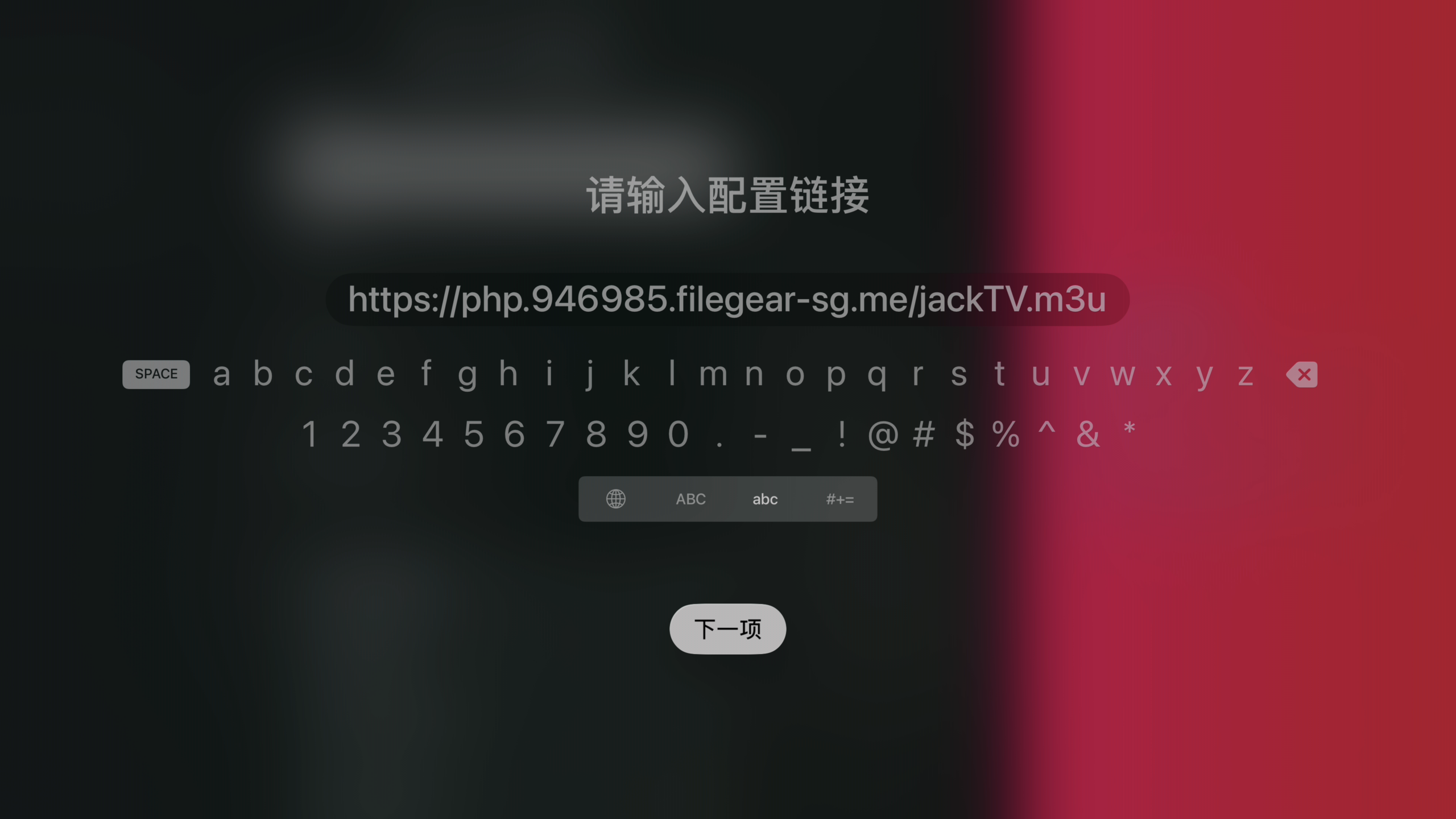 20260227223218806-2026022722302635