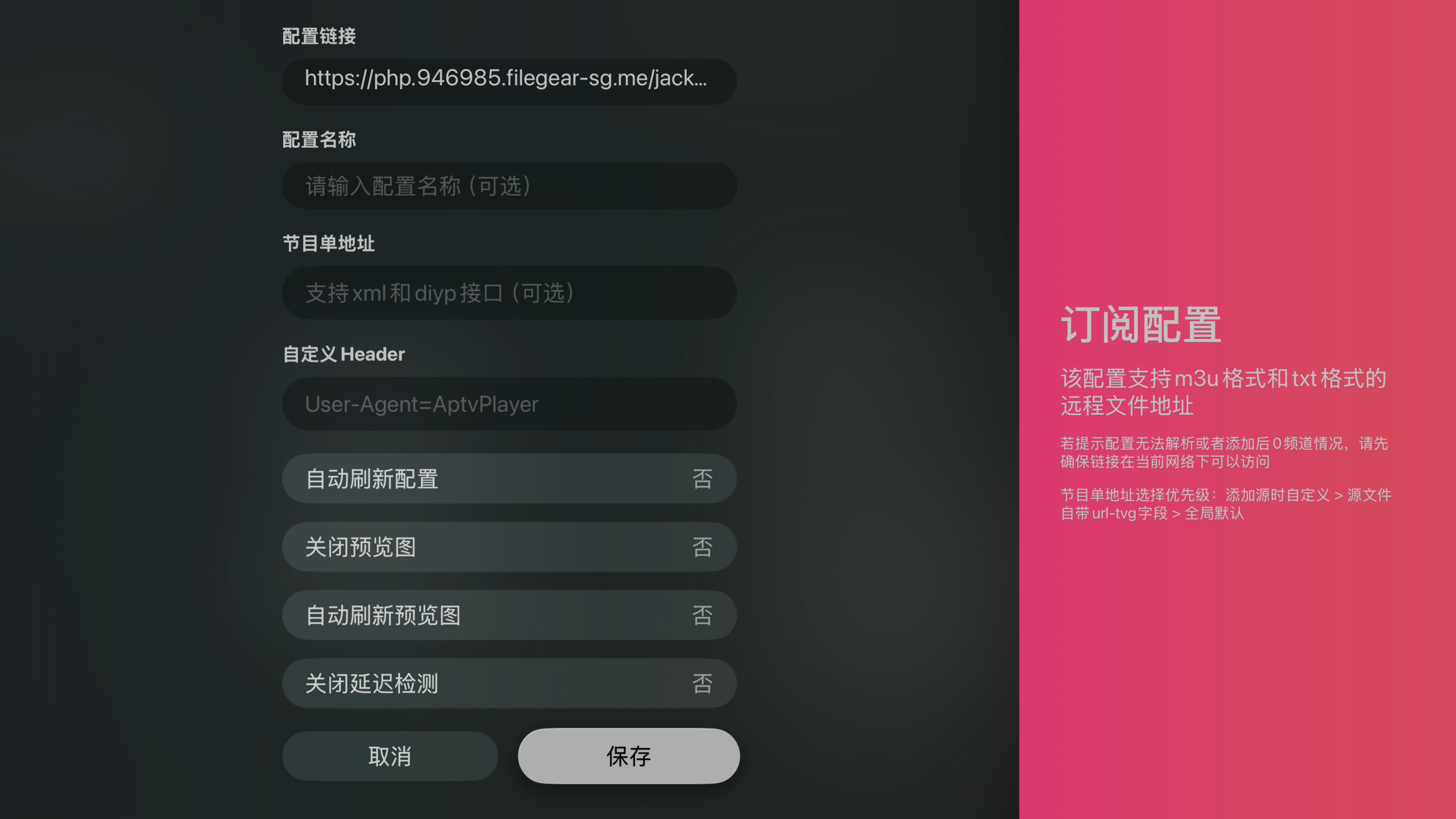 20260227223227391-2026022722303832