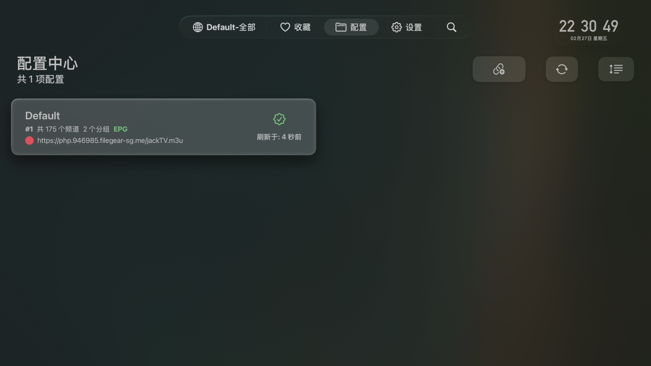 20260227223229537-2026022722305089