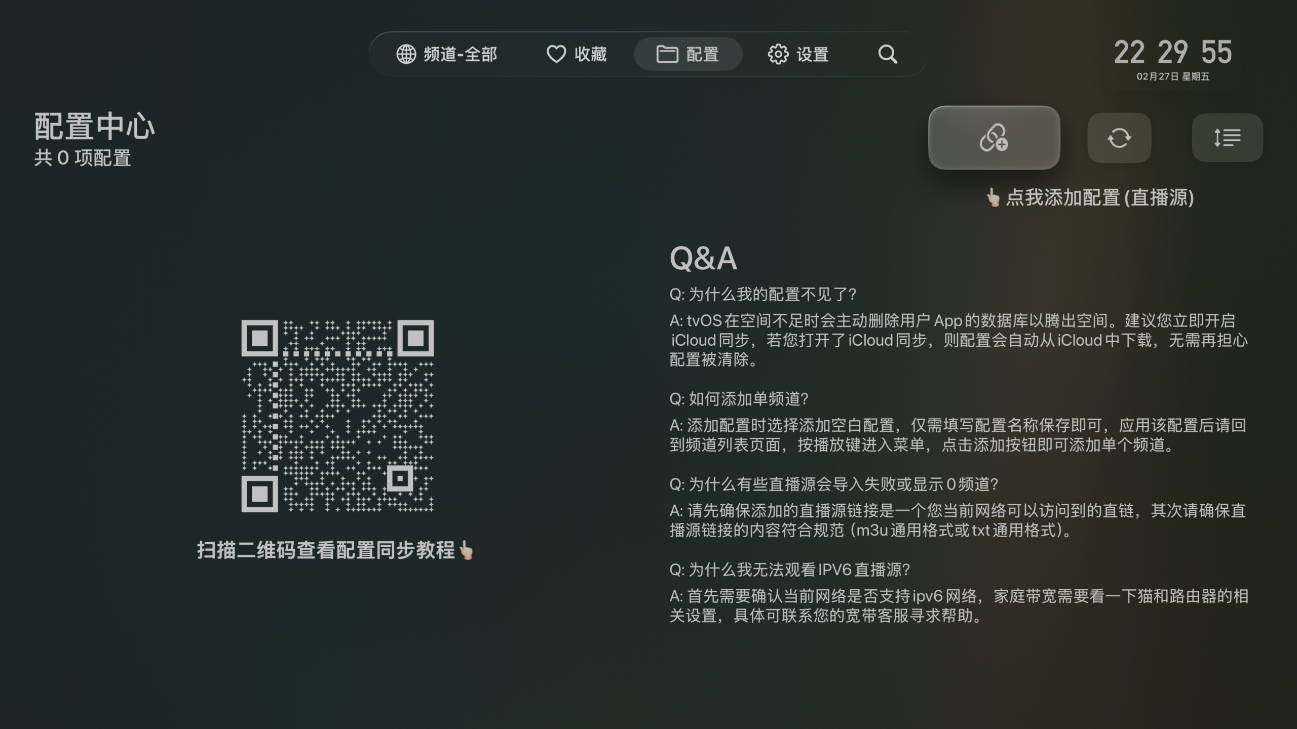 20260227223328497-2026022722295702