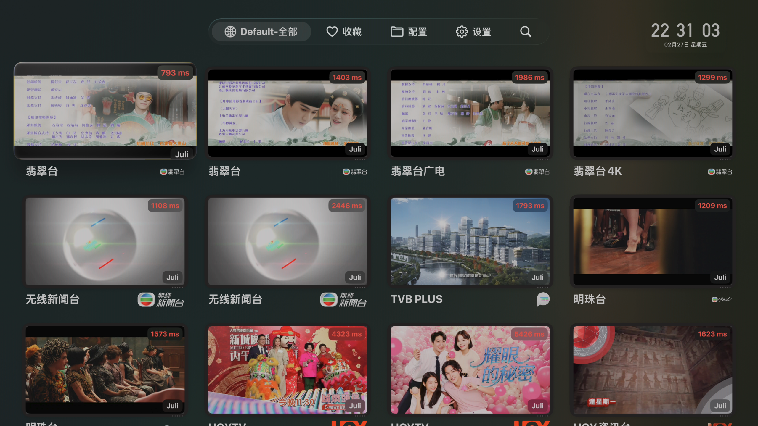 20260227223437735-2026022722310528